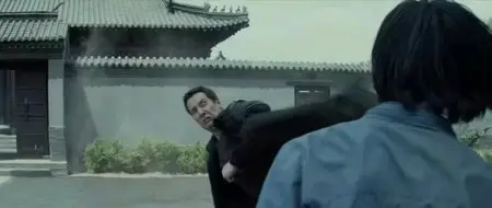 Man of Tai Chi (2013)