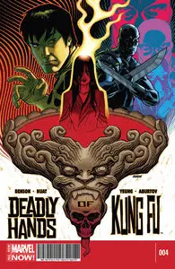 Deadly Hands of Kung Fu #4 de 4