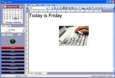 Johannes Wallroth Super Diary v2.66 