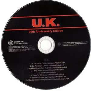 U.K. - U.K. (1978) [Japan SHM-CD, 30th Anniversary Edition] Repost