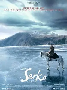 SERKO  [Серко] 2006 [Re-UP]