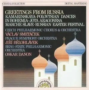 Greetings From Russia - Czech Orchestras perform Russian Works (1988)