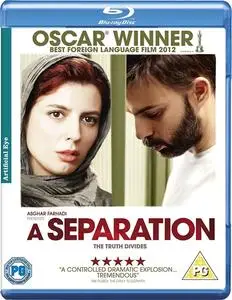 A Separation (2011) Jodaeiye Nader az Simin