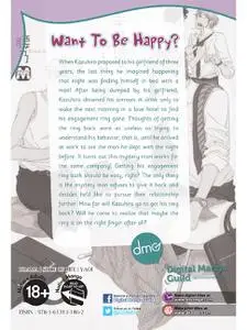 Digital Manga-Want To Be Happy 2013 Hybrid Comic eBook