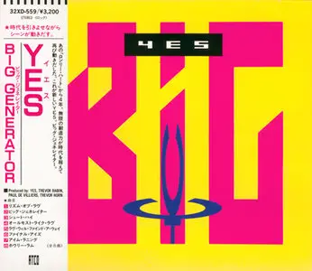 Yes - Big Generator (1987) [Japan, 1st Press] ReUpload