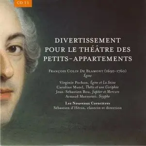 200 Years of Music at Versailles, CD 9-12