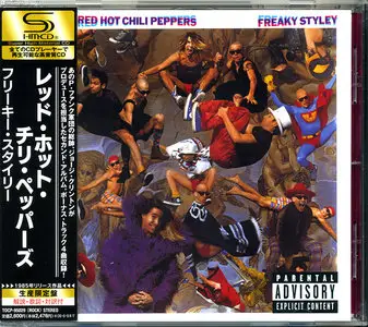 Red Hot Chili Peppers - Freaky Styley (1985) Japanese SHM-CD, 2008