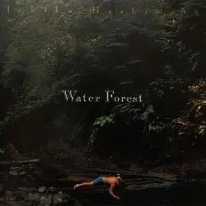 Ichiko Hashimoto - Water Forest (1997) {Dan Flex}