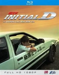 Initial D (2005)