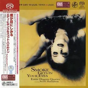 Eddie Higgins Quartet - Smoke Gets In Your Eyes (2002) [Japan 2003] SACD ISO + DSD64 + Hi-Res FLAC