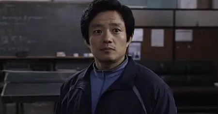 Lift King Kong (2009) - DVDRip - BiFOS