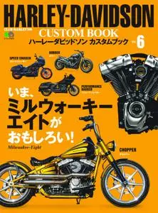 Harley-Davidson Custom Book Vol.6 – 7月 2020