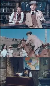 The Colt Is My Law (1966) 