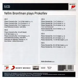 Yefim Bronfman plays Prokofiev [5CDs] (2013)