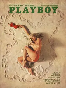 Playboy USA - August 1970