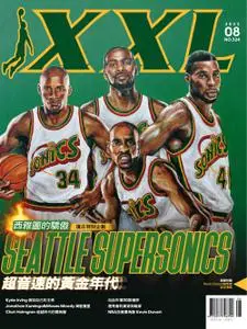 XXL Basketball - 八月 2022