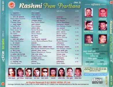 Sindhu Rana - Rashmi Prem Prarthana (Vol. 2) (2001) {Music Nepal} **[RE-UP]**