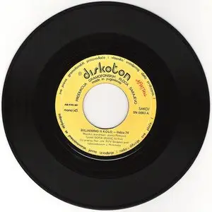 Bora Dugic - Biljanino Kolo II (1974) Diskoton SN 0083 [Single]