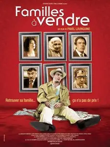 (Comedy) Бедные родственники [Familles à vendre] 2005  Re-post