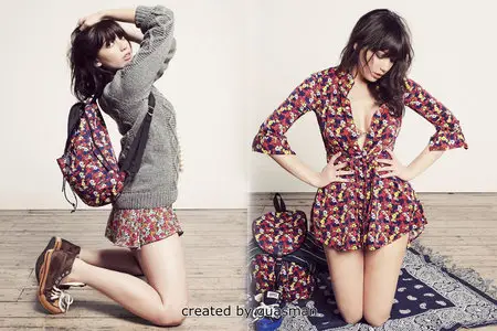 Daisy Lowe - BAPE Fall-Winter 2011