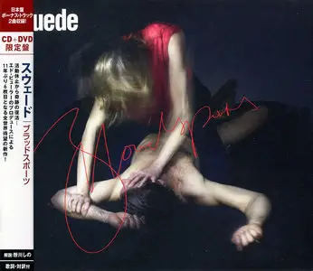 Suede - Bloodsports (2013) CD + DVD5, Japanese Edition