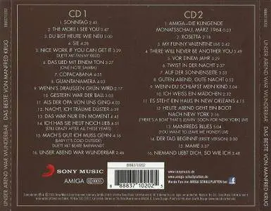 Manfred Krug - (Unser Abend war) Wunderbar! Das Beste von Manfred Krug (2CD) (2016)