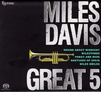 Miles Davis - Great 5 (2016) [Limited edition 5 SACD Box Set] PS3 ISO