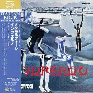 Metamorfosi - Inferno (1973) [Japanese Edition 2009]