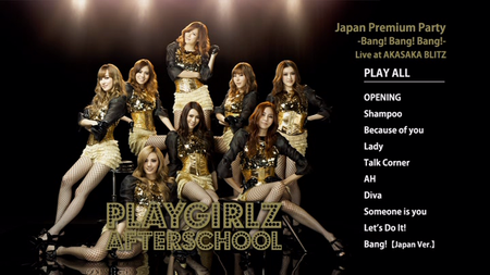 After School - Playgirlz: Live Edition (2012)