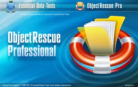 ObjectRescue Pro 6.3 Build 777 Portable
