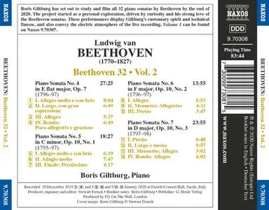 Boris Giltburg - Ludwig van Beethoven: Complete Piano Sonatas Nos. 4-7, Vol.2 (2020)