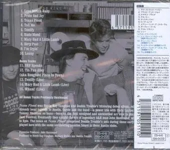 Stevie Ray Vaughan and Double Trouble - Texas Flood (1983) [Japanese Ed. 2005, MHCP-636]