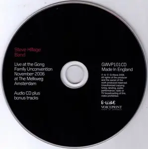 Steve Hillage Band - Gong Unconvention: Amsterdam 2006 (2008)