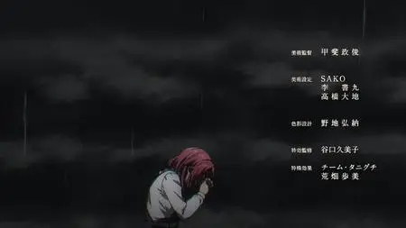 Goblin Slayer II - 10v2 AT-X 1920x1080 HEVC 10bit AAC