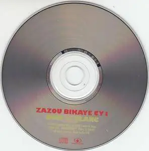 Hector Zazou, Bikaye & Cy1 - Noir et Blanc (1983) {Crammed Discs CRAM 105}