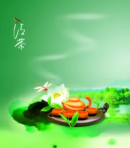 beautiful PSd (3)