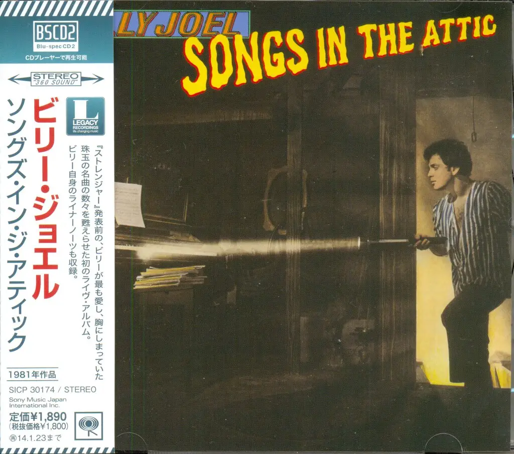 Billy Joel - Songs In The Attic (1981) [Sony Music Japan BSCD2 2013 ...