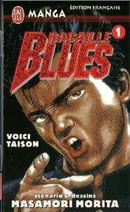 Racaille Blues (1-42)