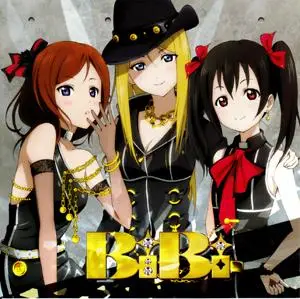 Love Live! School idol project (μ’s) - Collection (2010-2015) (1/3)