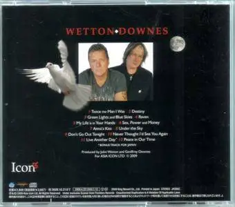 Wetton ♦ Downes - Icon 3 (2009) {Japan 1st Press}
