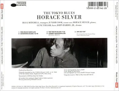 Horace Silver - The Tokyo Blues (1962) [RVG Edition, 2009]
