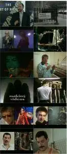 Queen: Magic Years, Volume One - A Visual Anthology (1987)