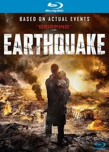 The Earthquake / Zemletryasenie / Землетрясение (2016)