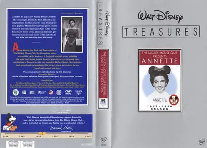 Walt Disney Treasures: The Mickey Mouse Club Presents Annette 1957-1958 Season (2008)