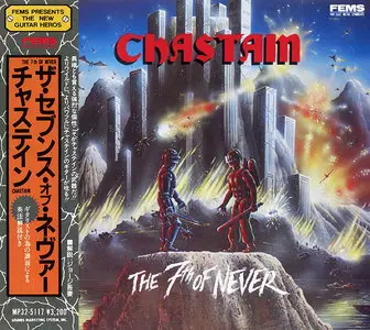 Chastain - The 7th Of Never (1987) [Japan 1st Press]