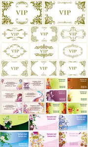 Vip and other cards