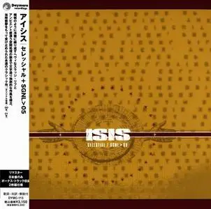 Isis - 4 Studio Albums (2000-2009) [Japanese Editions] (Re-up)