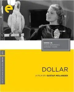 Dollar (1938) [Criterion Collection]