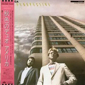 America: Collection (1979-1984) [Japanese Pressing]