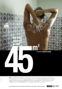45m2 (2010)